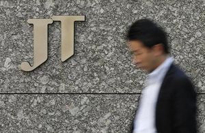 JT株一部売却へ 約1兆円が復興財源に 財務省