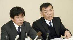 自殺未遂:和歌山の中１、寝たきり状態 部活いじめで相談