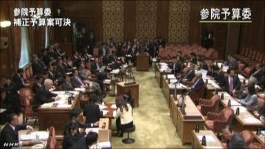 「決める政治への大きな第一歩」補正成立で安倍首相