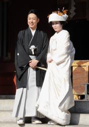 菊之助が挙式「最高におめでたい婚」