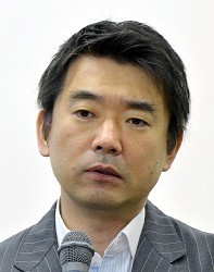 橋下共同代表 岩田規久男氏を総裁に