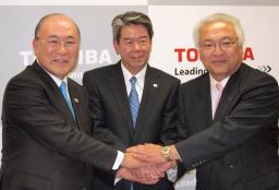 東芝、田中新社長を正式発表 「収益体質の強化図る」