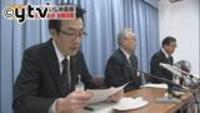 大津中２自殺 校長を減給処分 県教委「対応怠る」 同日付で退職