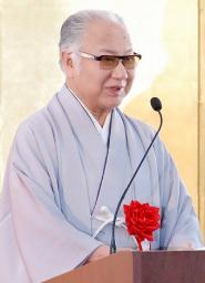 新生・歌舞伎座の竣工式に４００人 坂田藤十郎「誇らしい」