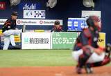 松井が阪神戦欠場も28日Ｇ戦出場へ