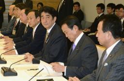 「下げ止まり」に上方修正＝２月の景気判断—月例経済報告