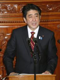 「強い経済取り戻す」 安倍首相が施政方針演説