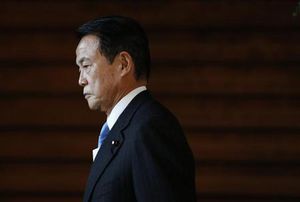 日銀の外債購入、断固回避を＝物価目標達成は共同責任—麻生財務相