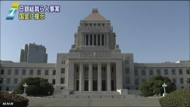 原発再稼働を首相明言 施政方針演説「安全確認後に」