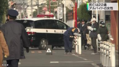 強殺容疑で１７歳少年再逮捕 東京・吉祥寺の女性刺殺