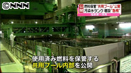 事故２年、なお高線量＝プール沈む核燃料－作業「慣れ」懸念・福島第１【震災２年】