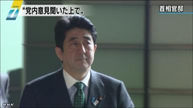 ＴＰＰ交渉で「党と十分連携」 首相