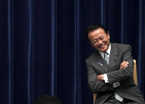 日銀人事、民主再び「抵抗野党化」…維・み冷淡