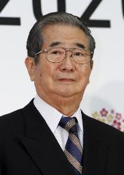 石原慎太郎氏、緊急入院していた 風邪こじらせ…