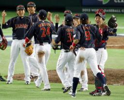 日本、ブラジルに薄氷勝利 ３連覇懸けＷＢＣ開幕戦