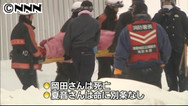 暴風雪:北海道の死者８人に…車立ち往生、１０００人避難