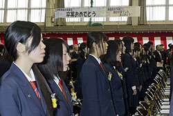 中山高６５年の歴史に幕～最後の卒業生３３人巣立つ