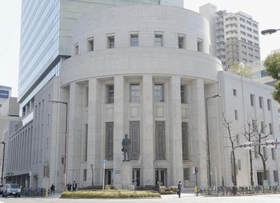 47NEWS ＞ 共同ニュース ＞ 大証の障害、サーバー異常が原因 社長謝罪、金融庁が処分も