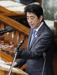 財政健全化:安倍首相「立法を含め検討」