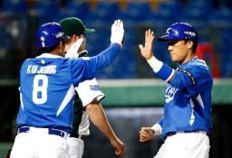 韓国が豪州下し１勝１敗／ＷＢＣ