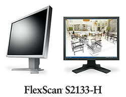 ナナオ、A3サイズの画像を縦表示できる23.1型液晶「FlexScan S2133-H」発売