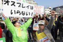 オスプレイ:訓練ルート 和歌山や高知などに変更