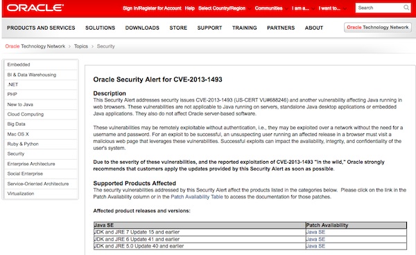 Oracle、「McRat」に対応した「Java 7 update 17」をリリース