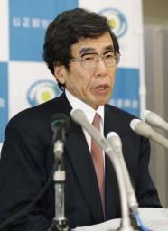 杉本公取委員長「競争なくして成長なし」 就任会見