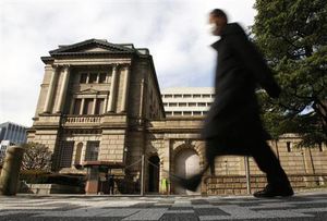 白川日銀最後の会合で緩和見送り、「無期限」前倒しなど提案否決