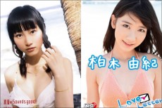 次は松井玲奈と柏木由紀？ AKB・SKE大量卒業を続々予告する「事...