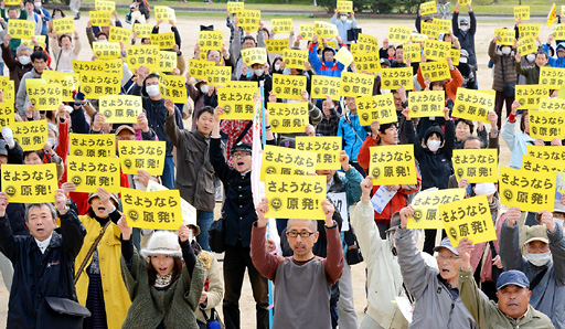 脱原発求め中国地方で集会