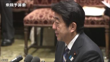 普天間県外移設は困難＝安倍首相—衆院予算委