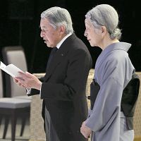 首相、政府主催追悼式で「強靱な国づくり」誓う