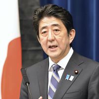 福島第一周辺の道路・病院整備、工程表を…首相