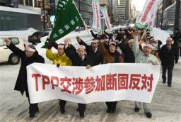 ＴＰＰ断固反対 1400人デモ 札幌