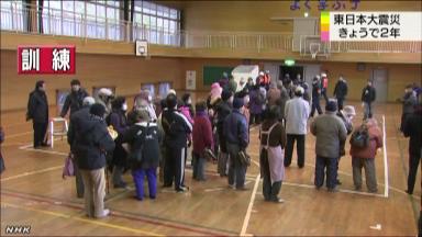 ＜大震災から２年＞北海道の防災 迫る危機に遅すぎる備え（３月１２日）