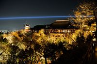 旅ぶら 京都・東山花灯路