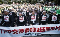 ＴＰＰ:参加反対、県に緊急要請書−−ＪＡ島根中央会ら ／島根