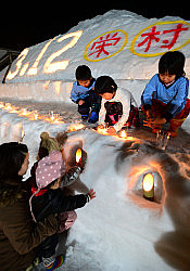 栄村 希望照らす雪山の炎 再生への思い新た 県北部地震２年