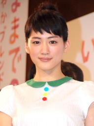 綾瀬はるか、女優の道は自分の意志で