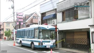 福島・夫婦強殺:男に死刑判決 地裁郡山支部