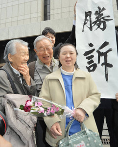 成年後見 選挙権喪失は違憲 東京地裁が初判断