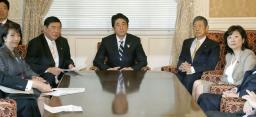 安倍総理 ＴＰＰ交渉入り今夕表明