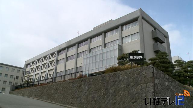 女子大学生殺害 男に無期懲役判決