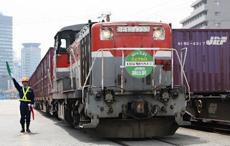 ＪＲ貨物梅田駅、１３８年の歴史に幕