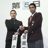 済々黌、常総学院に闘志