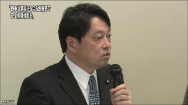 「日本が紛争当事国になるかも」防衛相が危機感