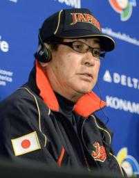 山本監督 準決勝は「日本の野球をするというのがまずは第一目標」