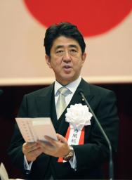 「私と国民は常に諸君とともに」「崇高な任務に没頭を」 防大卒業式首相訓示（全文）