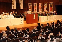 47NEWS ＞ 共同ニュース ＞ 吉村知事ら「ＴＰＰ断固反対」 山形 ８５０人参加し県民緊急集会